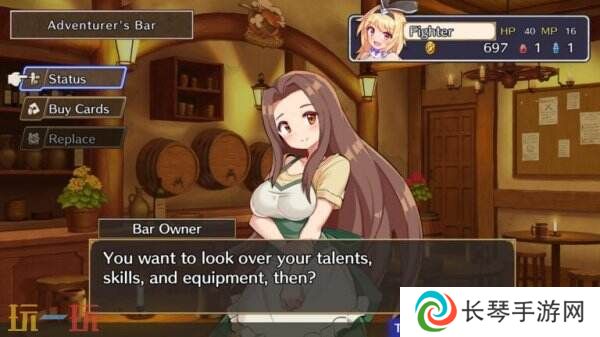全新RPG《Brave x Junction》将登陆PC平台