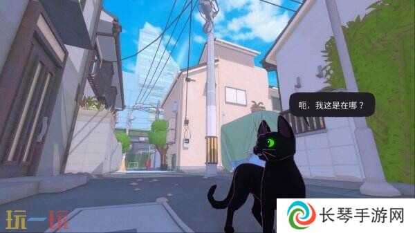 《小猫咪大城市》将于5月9日登陆PS5和PS4平台