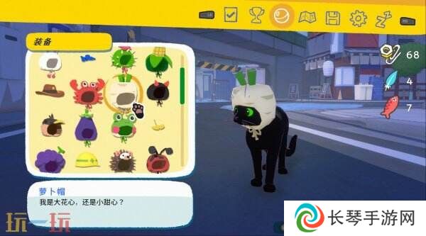 《小猫咪大城市》将于5月9日登陆PS5和PS4平台