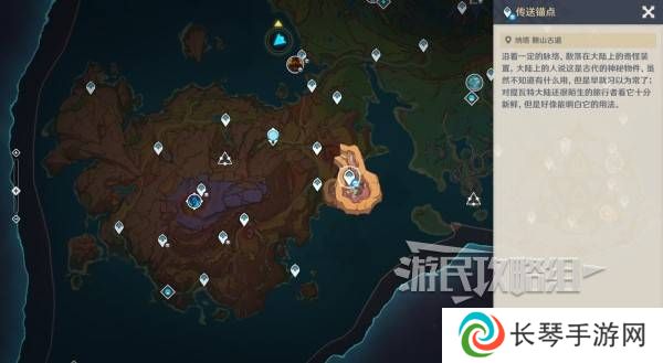 原神沃陆之邦隐藏锚点在哪 5.5陆之邦隐隐藏锚点位置一览