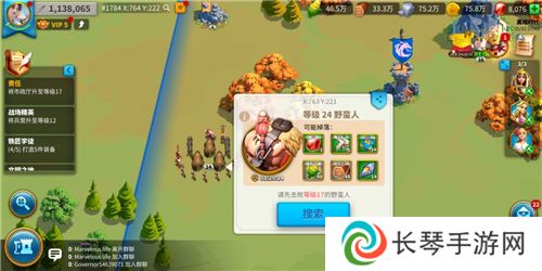 《万国觉醒》抵抗之箭获取方法