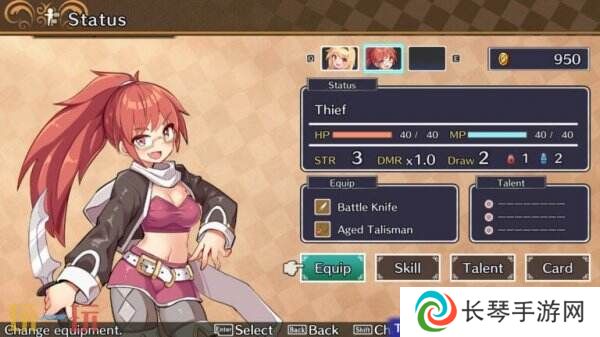 全新RPG《Brave x Junction》将登陆PC平台