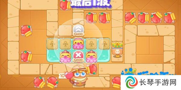 《保卫萝卜4》法老归来第107关通关攻略