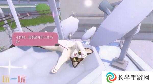 《小猫咪大城市》将于5月9日登陆PS5和PS4平台