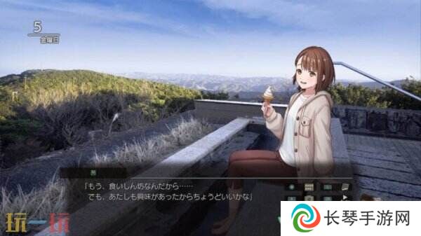 旅行冒险游戏《风雨来记5》第二弹官方预告发布