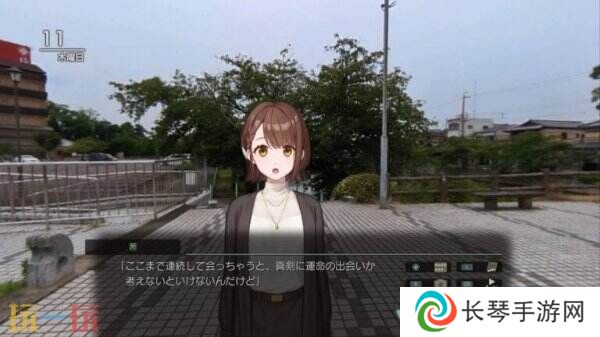 旅行冒险游戏《风雨来记5》第二弹官方预告发布