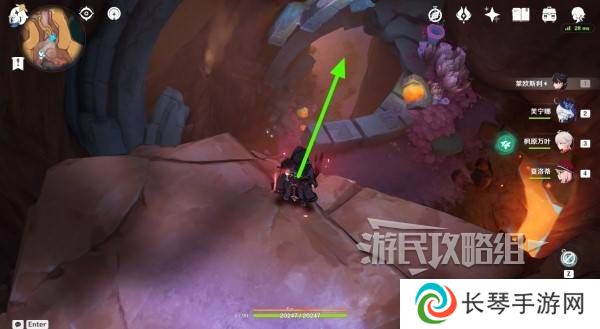 原神沃陆之邦隐藏锚点在哪  5.5陆之邦隐隐藏锚点位置一览图片6