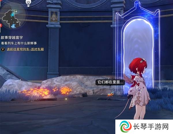 崩坏星穹铁道3.2若虫怎么过   黎明云崖