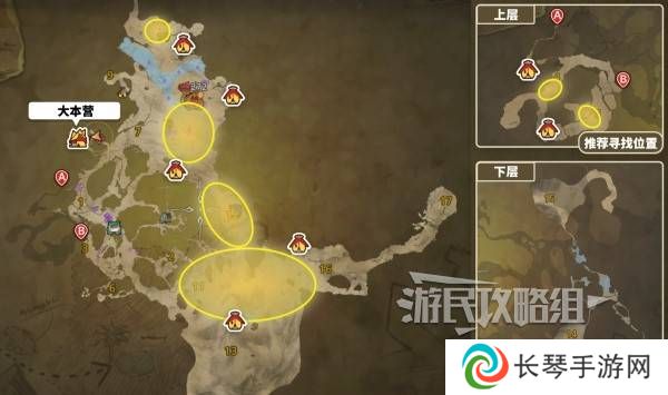 怪物猎人荒野翼龙的皮在哪里获取    翼龙的皮怎么获得图片2