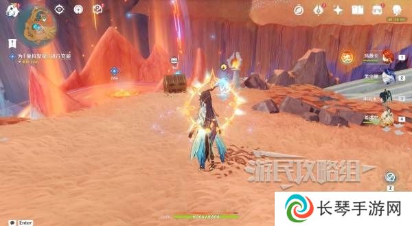 原神荒落之城的记述人攻略   远古圣山荒落之城的记述人任务攻略图片22
