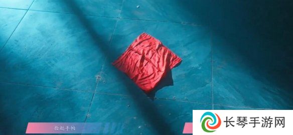 怦然心动的瞬间攻略总汇   全章节攻略流程一览图片41