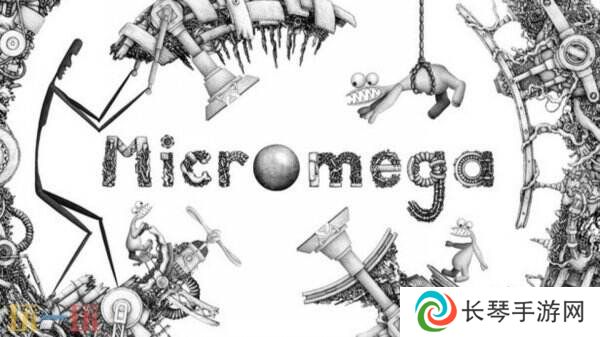 2D手绘物理冒险《Micromega》预告片公布