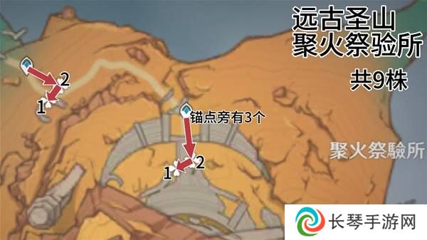 原神云岩裂叶在哪采集   全部云岩裂叶采集路线盘点图片11