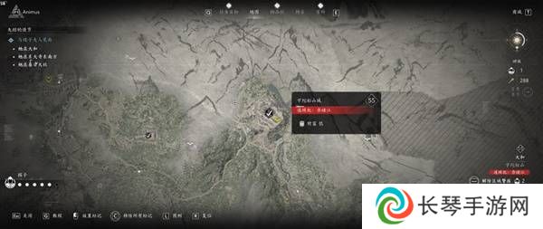 刺客信条影传奇套装怎么得    全部传奇套装获得方法总汇图片21