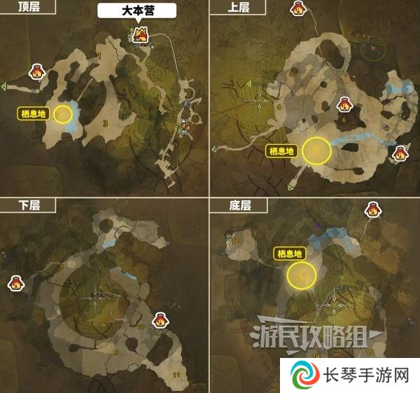 怪物猎人荒野大回复蜜虫位置在哪  大回复蜜虫捕获路线图片4