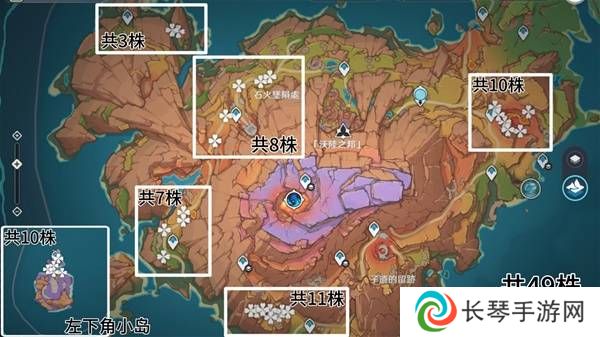 原神云岩裂叶在哪采集   全部云岩裂叶采集路线盘点图片2