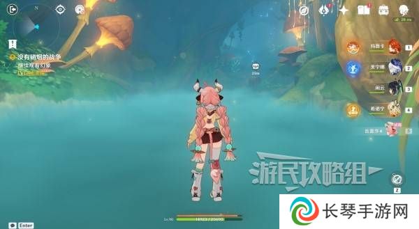 原神瓦雷莎宝箱怎么开   蘑境菌奇全攻略图片27