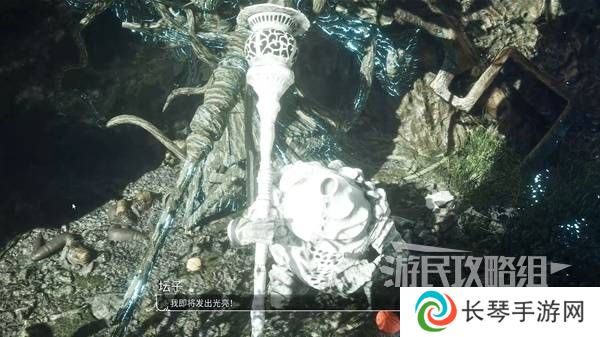 光与影33号远征队攻略大全   所有章节全流程攻略总汇图片63