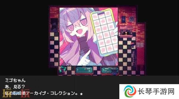 咖啡店ADV《Cafe DReAMLAND》将于4月30日推出