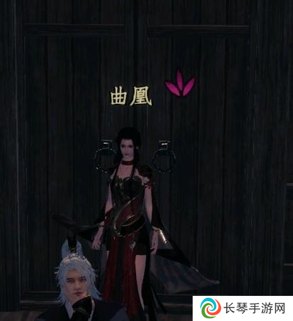 《下一站江湖2》道心种魔获得方法
