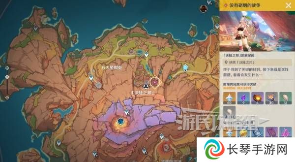 原神瓦雷莎宝箱怎么开   蘑境菌奇全攻略图片26