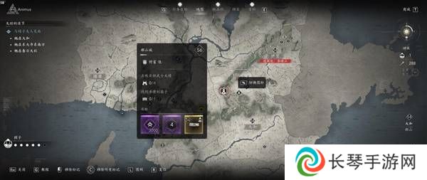 刺客信条影传奇套装怎么得    全部传奇套装获得方法总汇图片20
