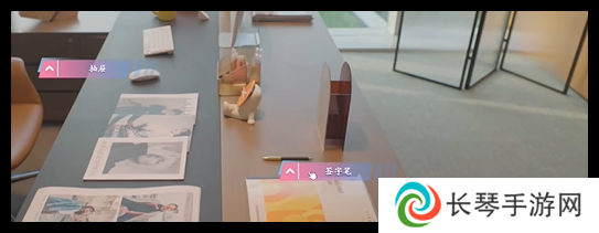 怦然心动的瞬间攻略总汇   全章节攻略流程一览图片2