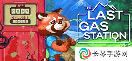 悬疑元素模拟经营新作《最后的加油站》即将推出！