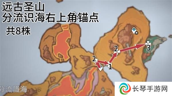 原神云岩裂叶在哪采集   全部云岩裂叶采集路线盘点图片13