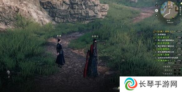 《下一站江湖2》故人音讯任务攻略