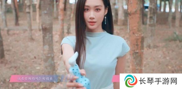 怦然心动的瞬间攻略总汇   全章节攻略流程一览图片47