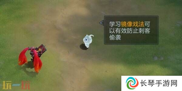 王者荣耀十周年全新玩法「终极觉醒」开启！自由组合英雄究极进化！
