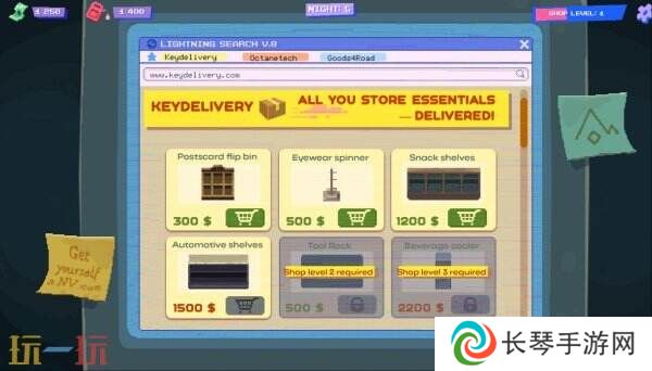 像素模拟《最后的加油站》现已上线Steam商店页面