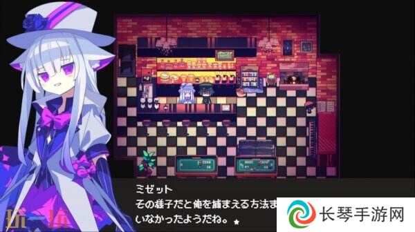 咖啡店ADV《Cafe DReAMLAND》将于4月30日推出