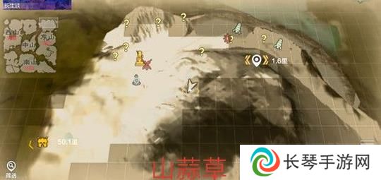 《妄想山海》养殖鱼苗获取方法