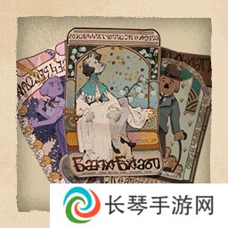 落日山丘成就表在哪看    成就达成条件大全图片19