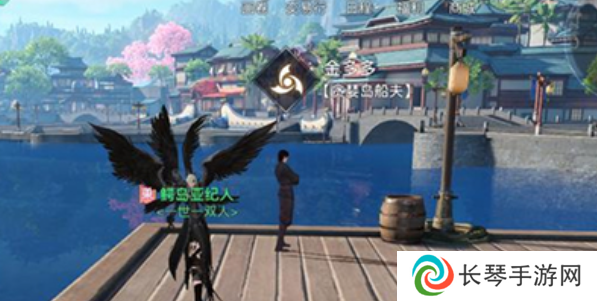 《天谕手游》昔时之约任务攻略
