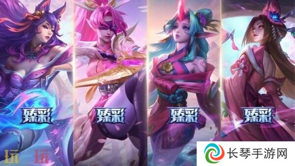 英雄联盟全新活动莲华祈愿限时开启！首次开启秘宝仅6元！