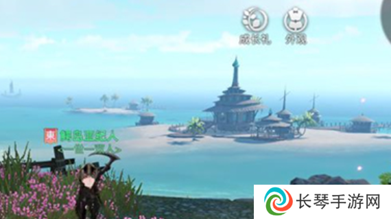 《天谕手游》昔时之约任务攻略