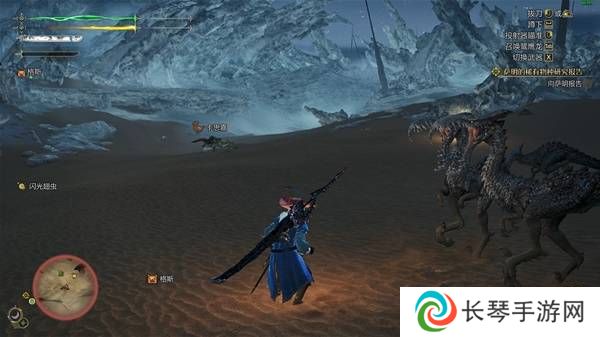怪物猎人荒野沙野流星位置在哪   沙野流星位置