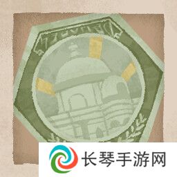 落日山丘成就表在哪看 成就达成条件大全