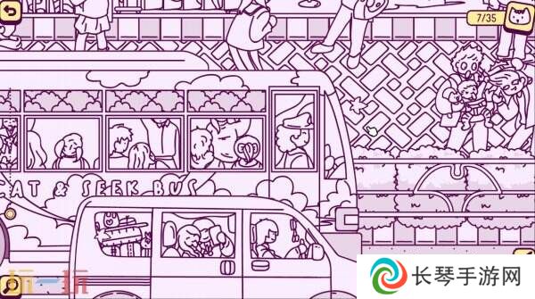 休闲探索点击游戏《Cats and Seek: Tokyo》现已免费推出