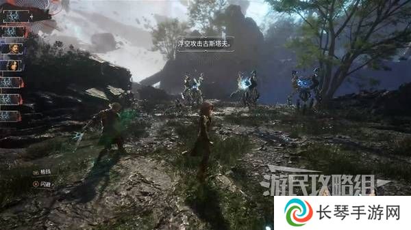 光与影33号远征队攻略大全   所有章节全流程攻略总汇图片43