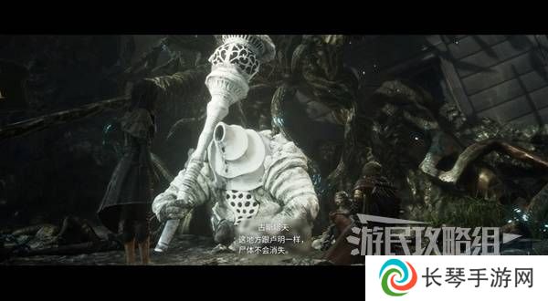 光与影33号远征队攻略大全   所有章节全流程攻略总汇图片47