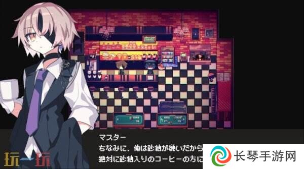 咖啡店ADV《Cafe DReAMLAND》将于4月30日推出