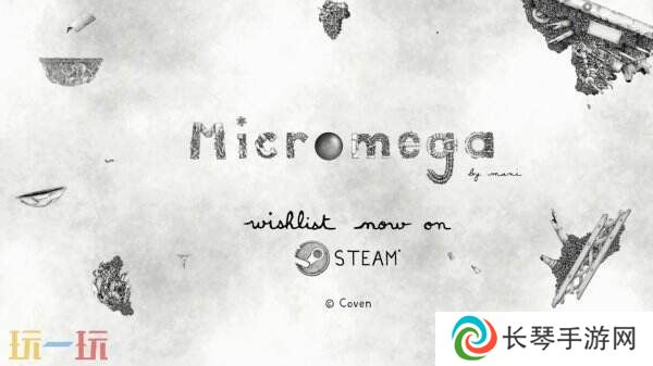 2D手绘物理冒险《Micromega》预告片公布