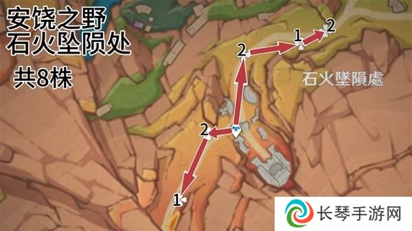 原神云岩裂叶在哪采集   全部云岩裂叶采集路线盘点图片8