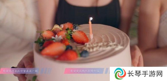 怦然心动的瞬间攻略总汇   全章节攻略流程一览图片49