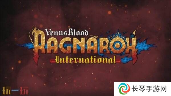 视觉小说《VenusBlood RAGNAROK International》上线Steam商店