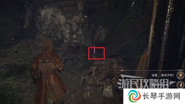 光与影33号远征队攻略大全   所有章节全流程攻略总汇图片35